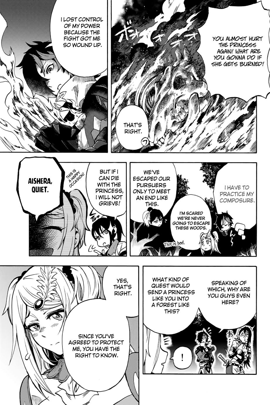Page 3 of Chapter 6