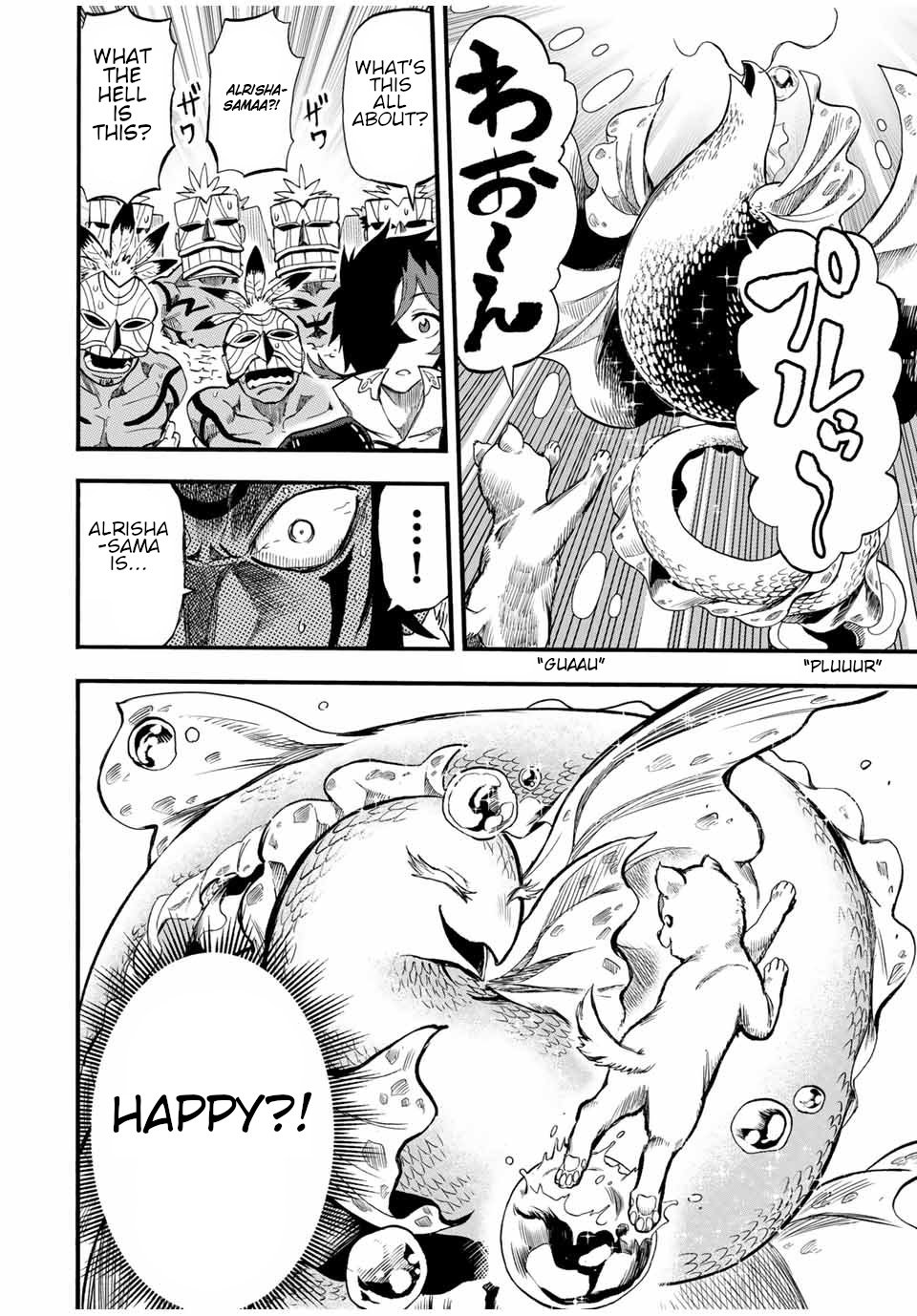Page 5 of Chapter 60