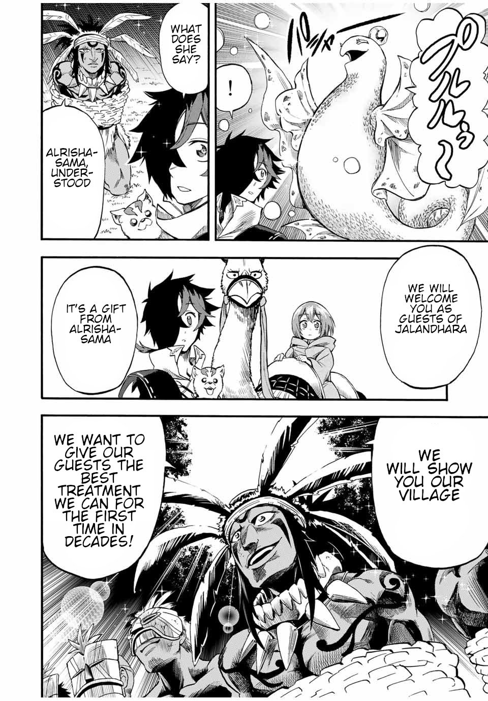 Page 9 of Chapter 60