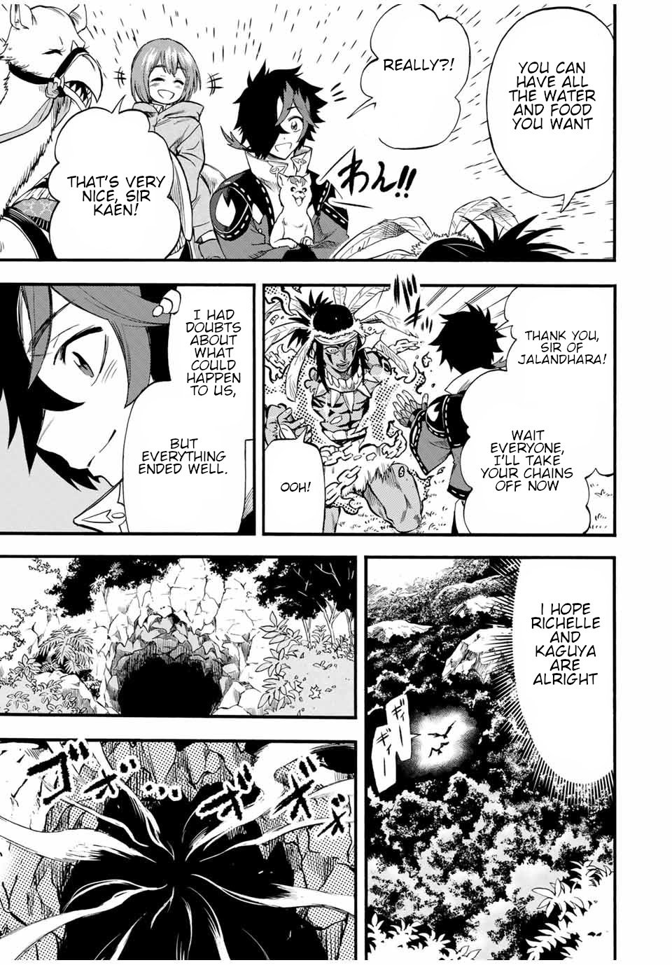Page 10 of Chapter 60