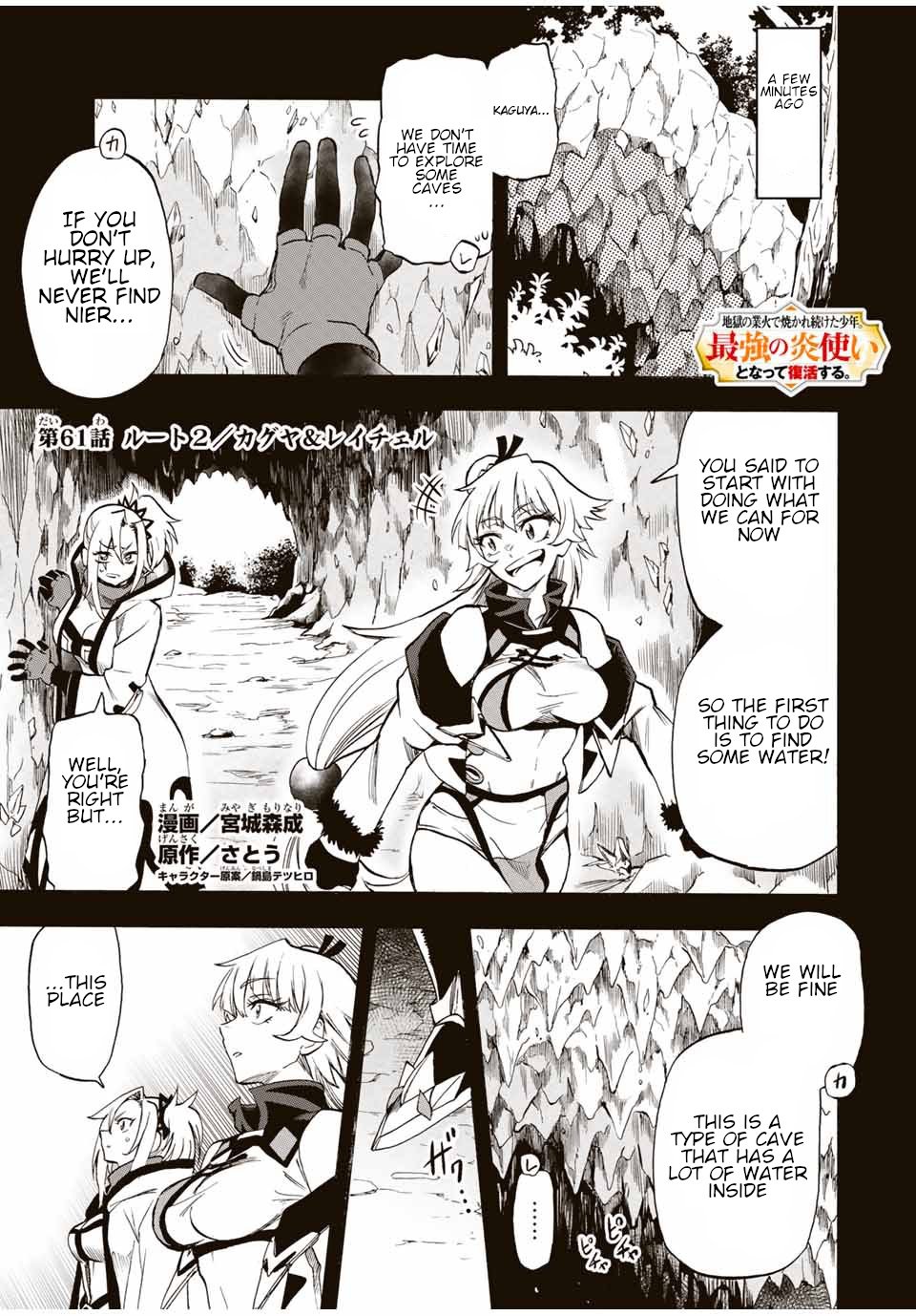 Page 2 of Chapter 61