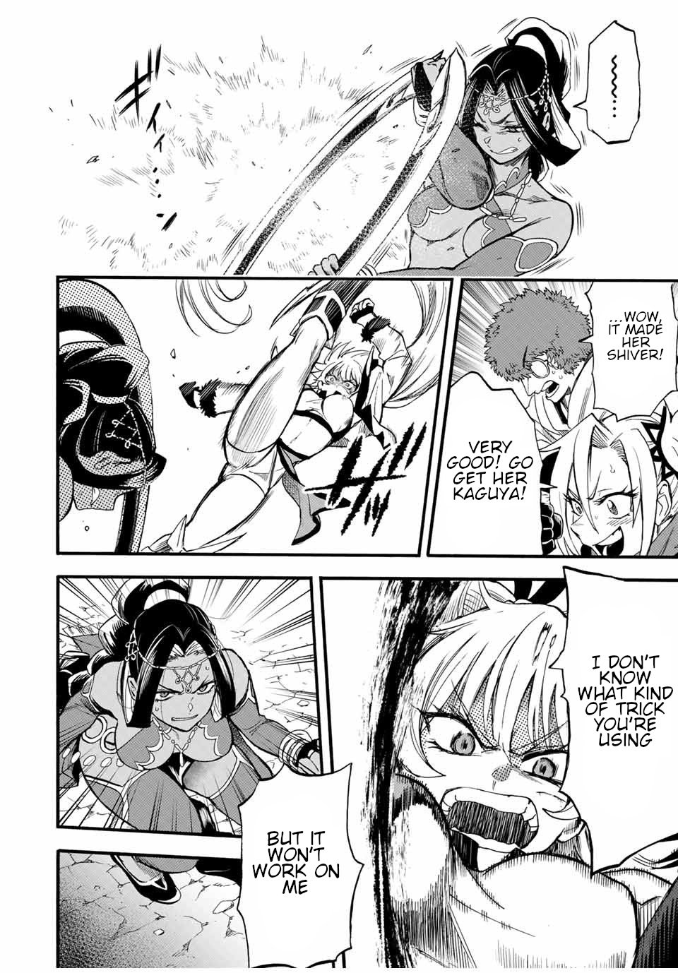 Page 11 of Chapter 62