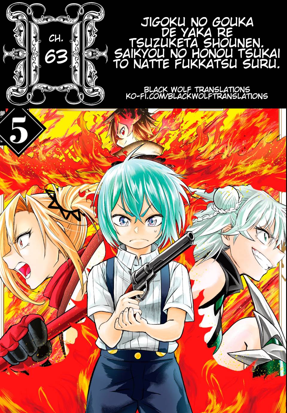 Page 1 of Chapter 63
