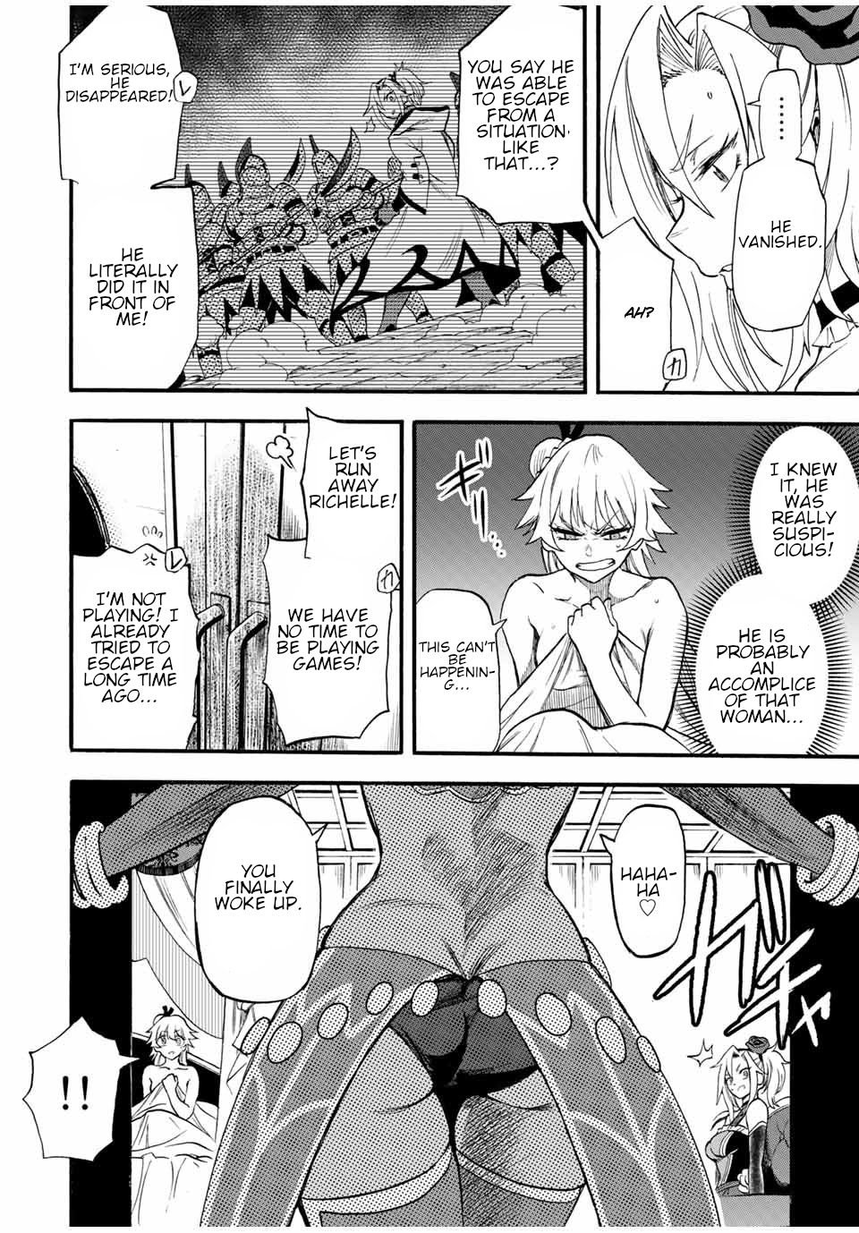 Page 5 of Chapter 64
