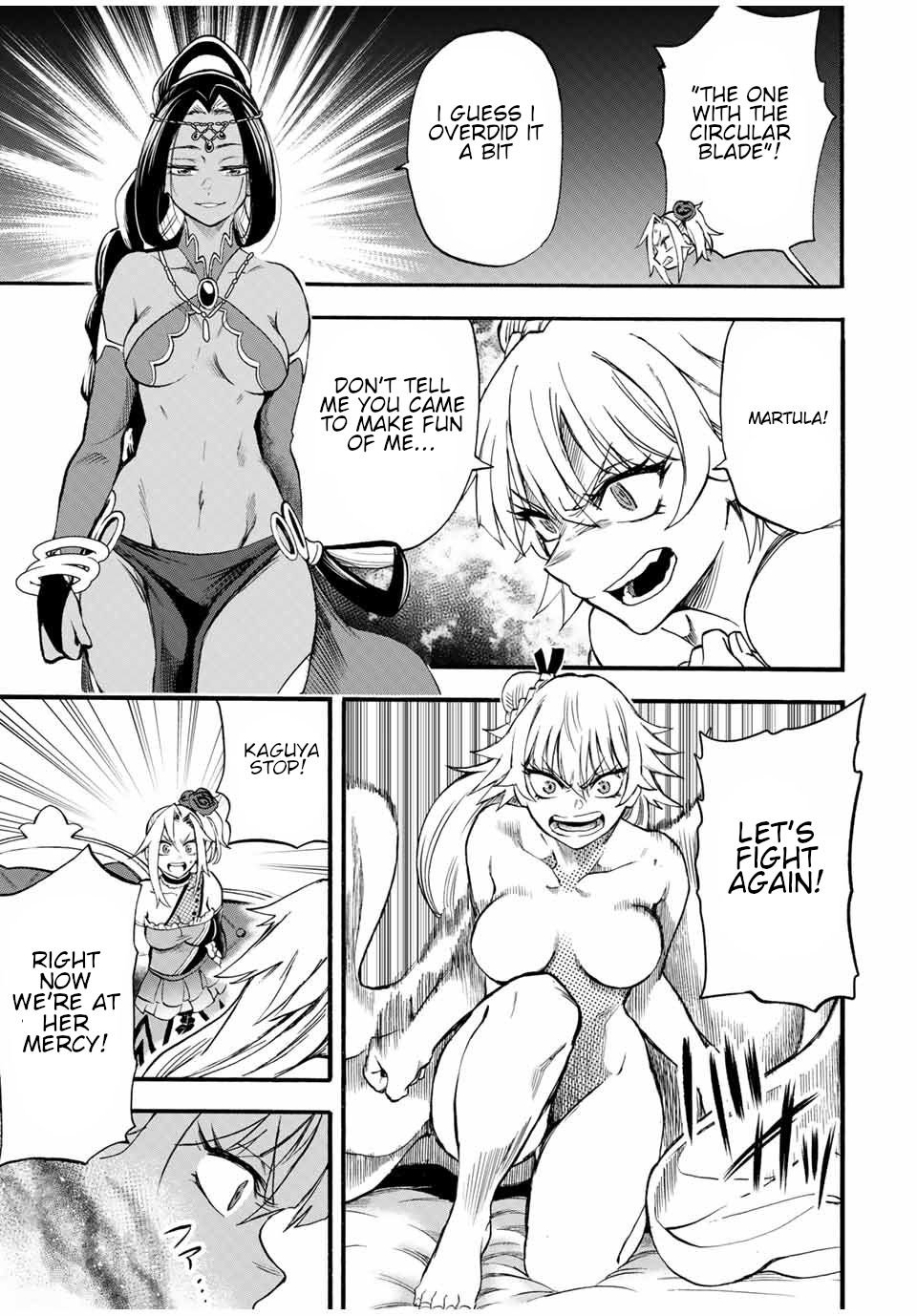 Page 6 of Chapter 64