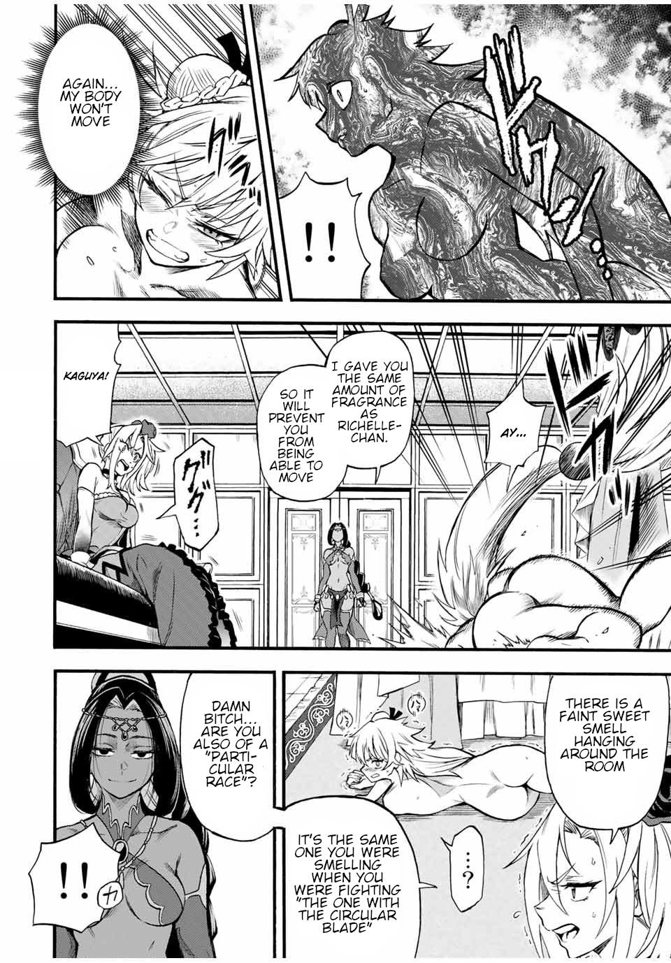 Page 7 of Chapter 64