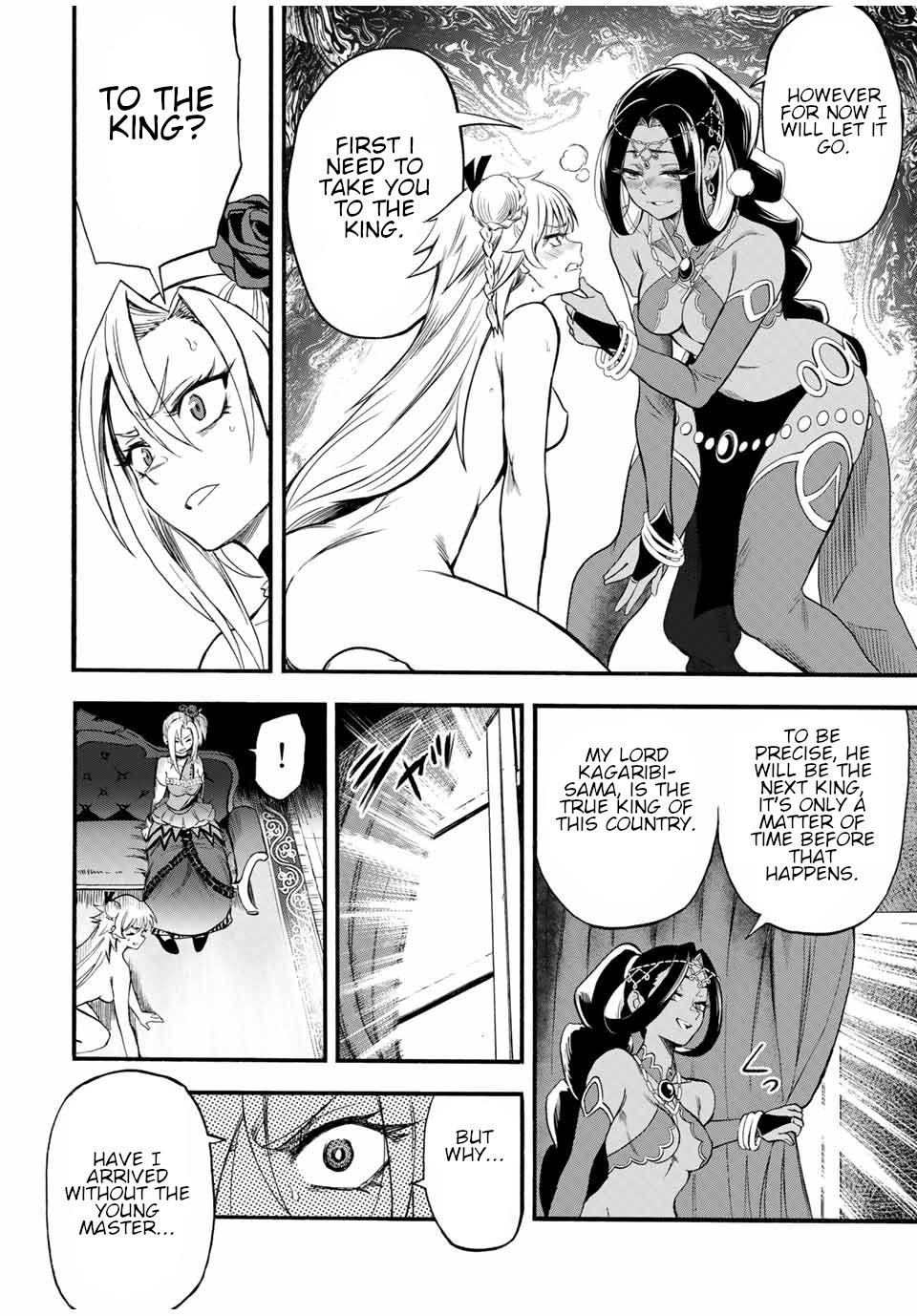 Page 9 of Chapter 64