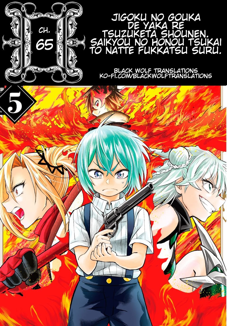 Page 1 of Chapter 65