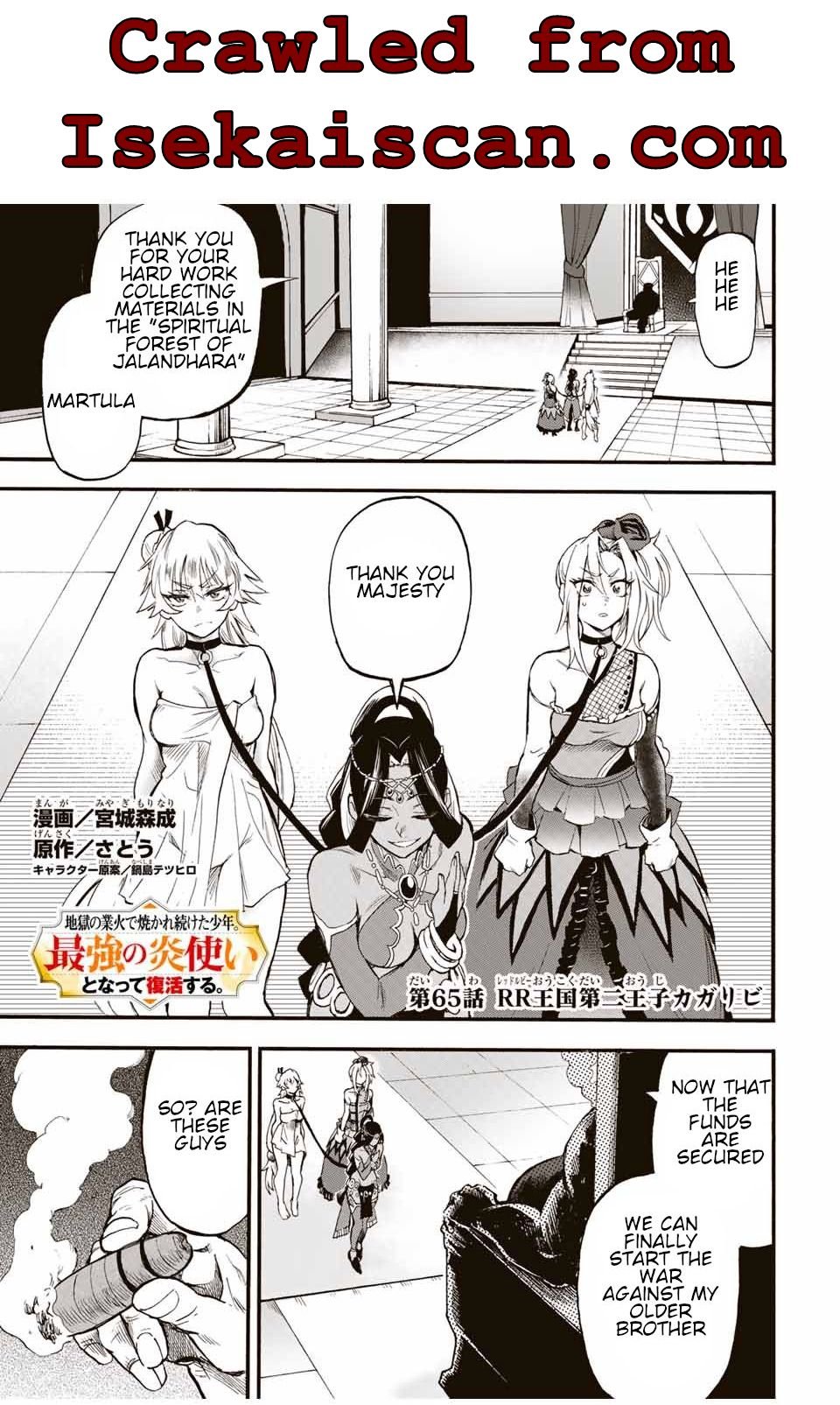 Page 2 of Chapter 65