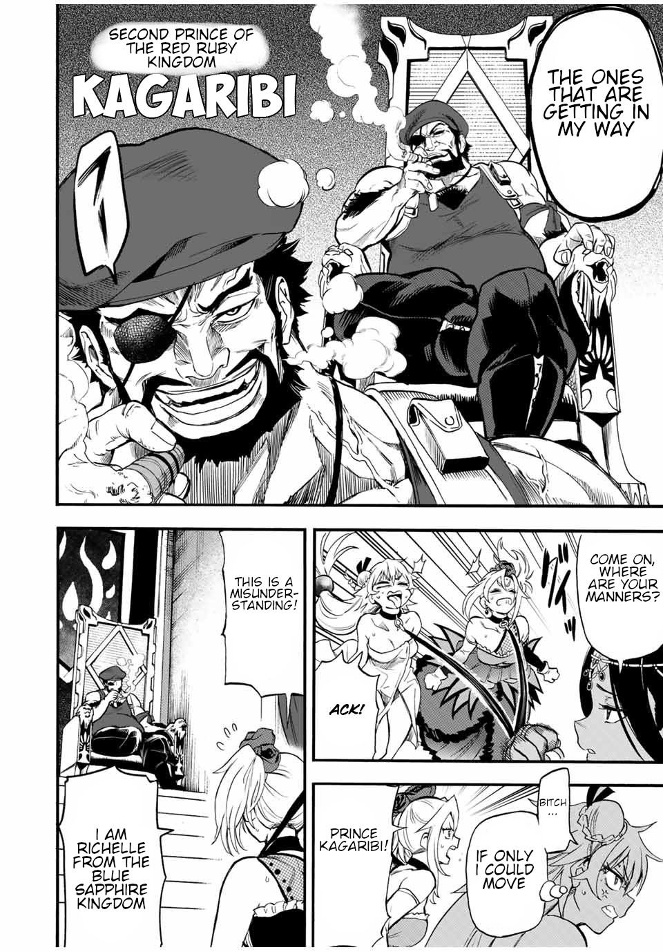 Page 3 of Chapter 65