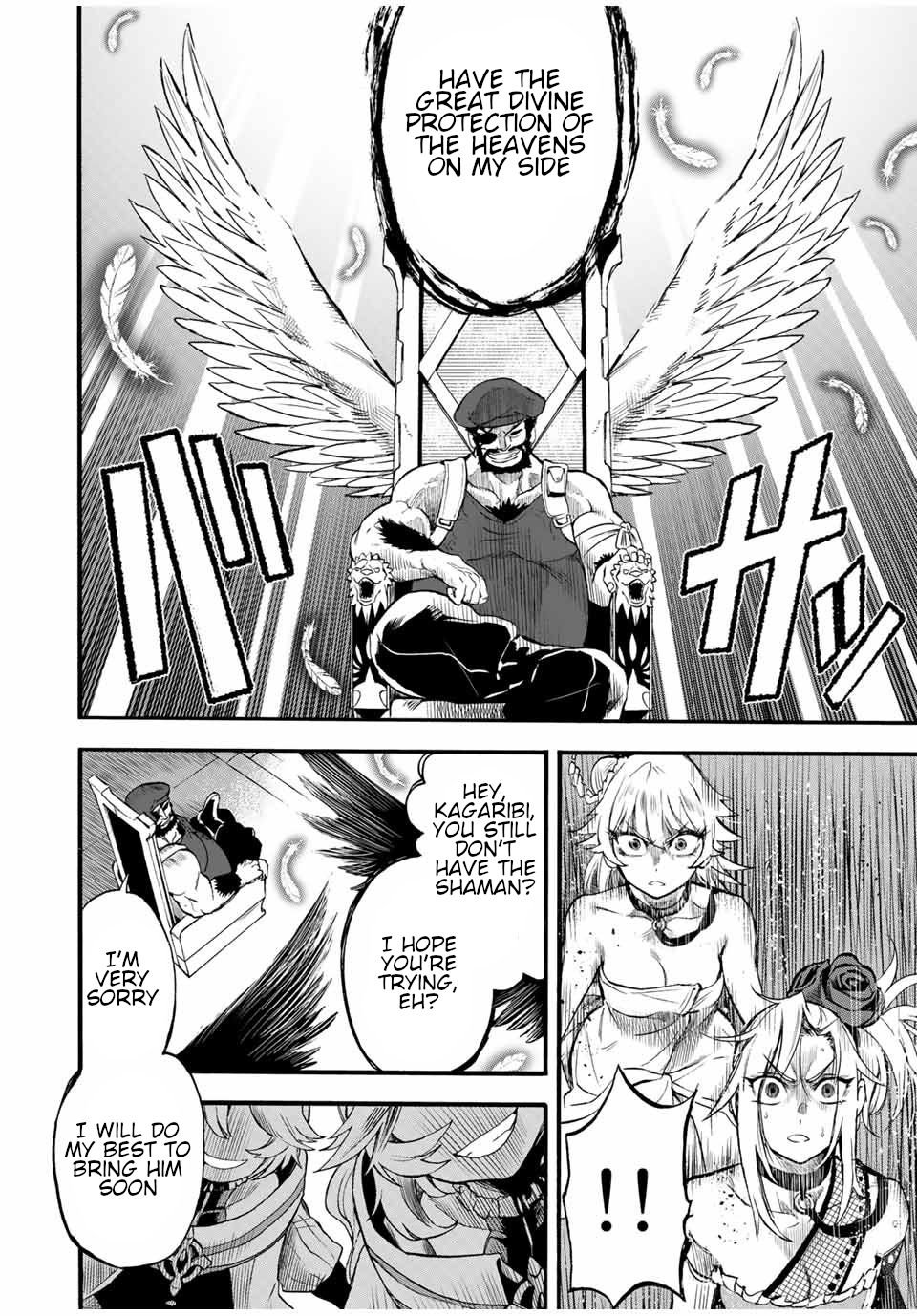 Page 7 of Chapter 65