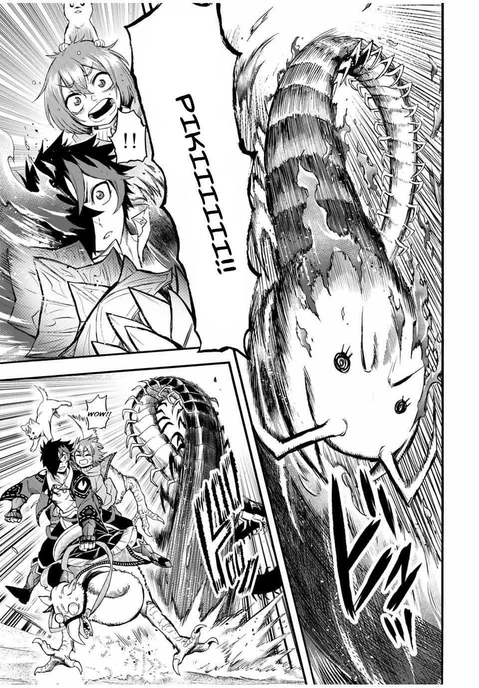 Page 6 of Chapter 66
