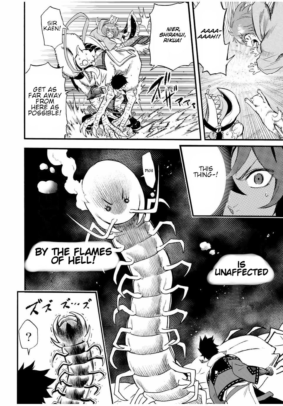 Page 7 of Chapter 66