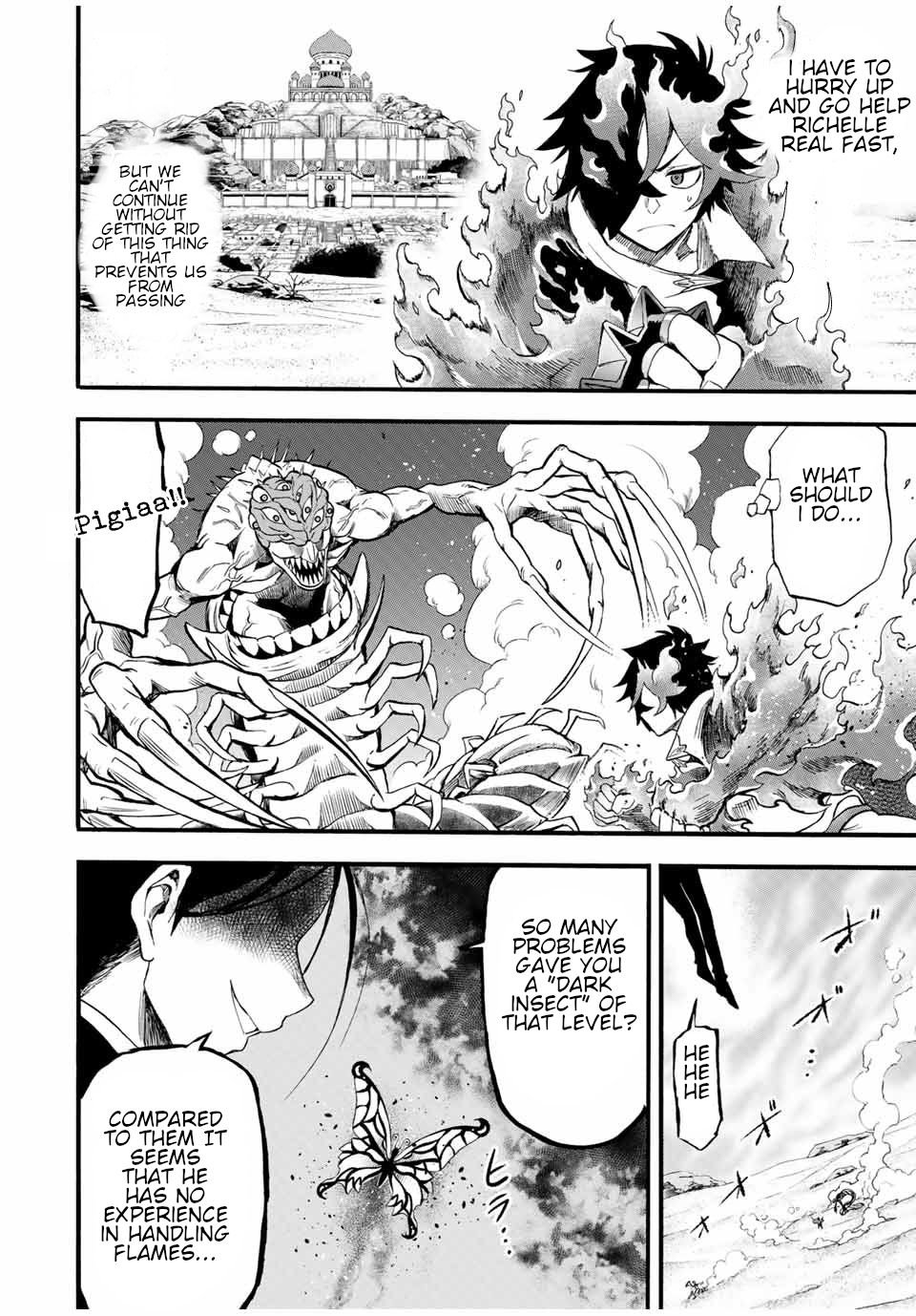 Page 11 of Chapter 66
