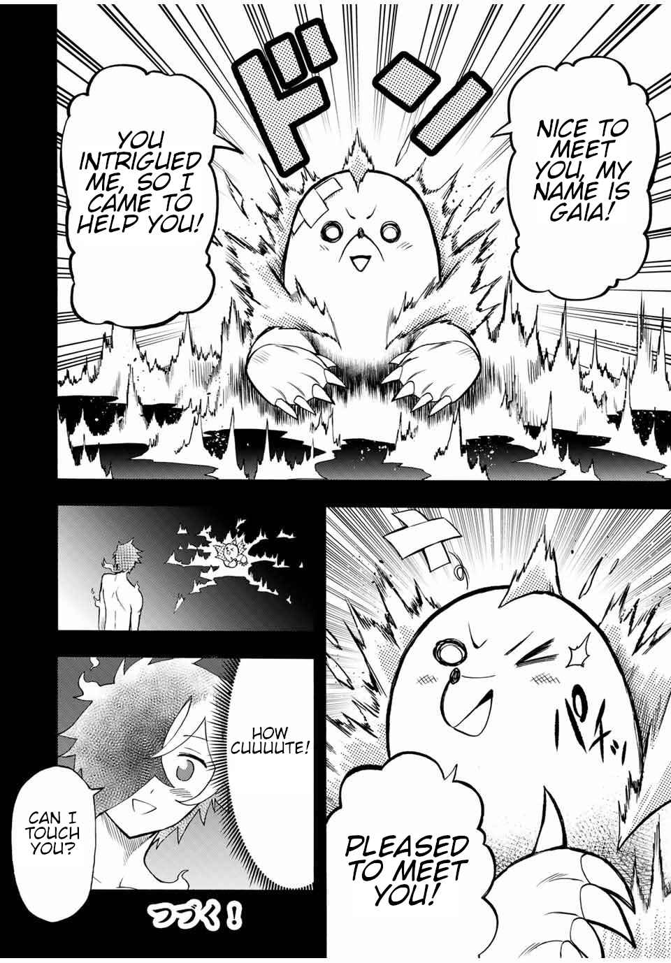 Page 13 of Chapter 67