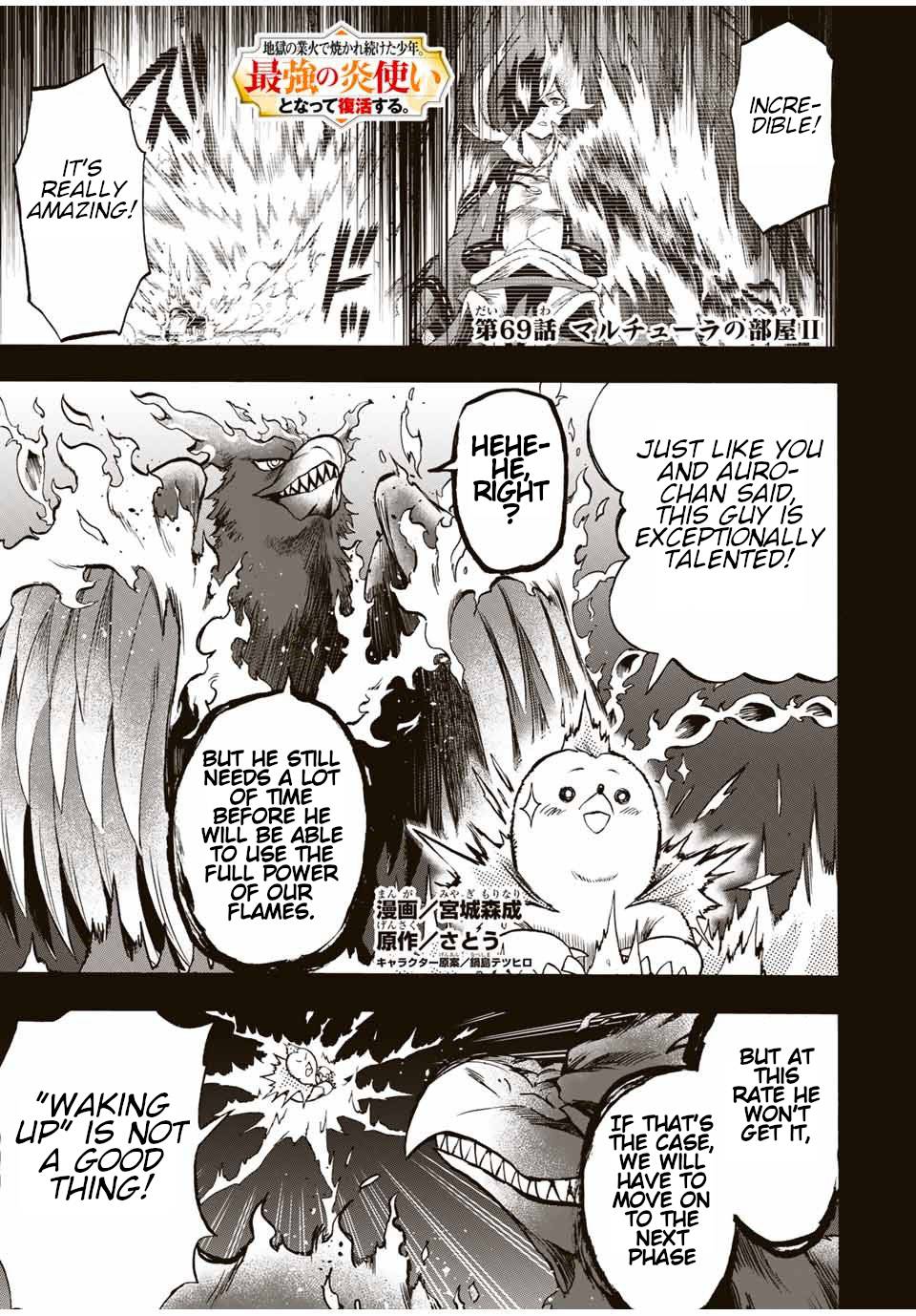 Page 2 of Chapter 69