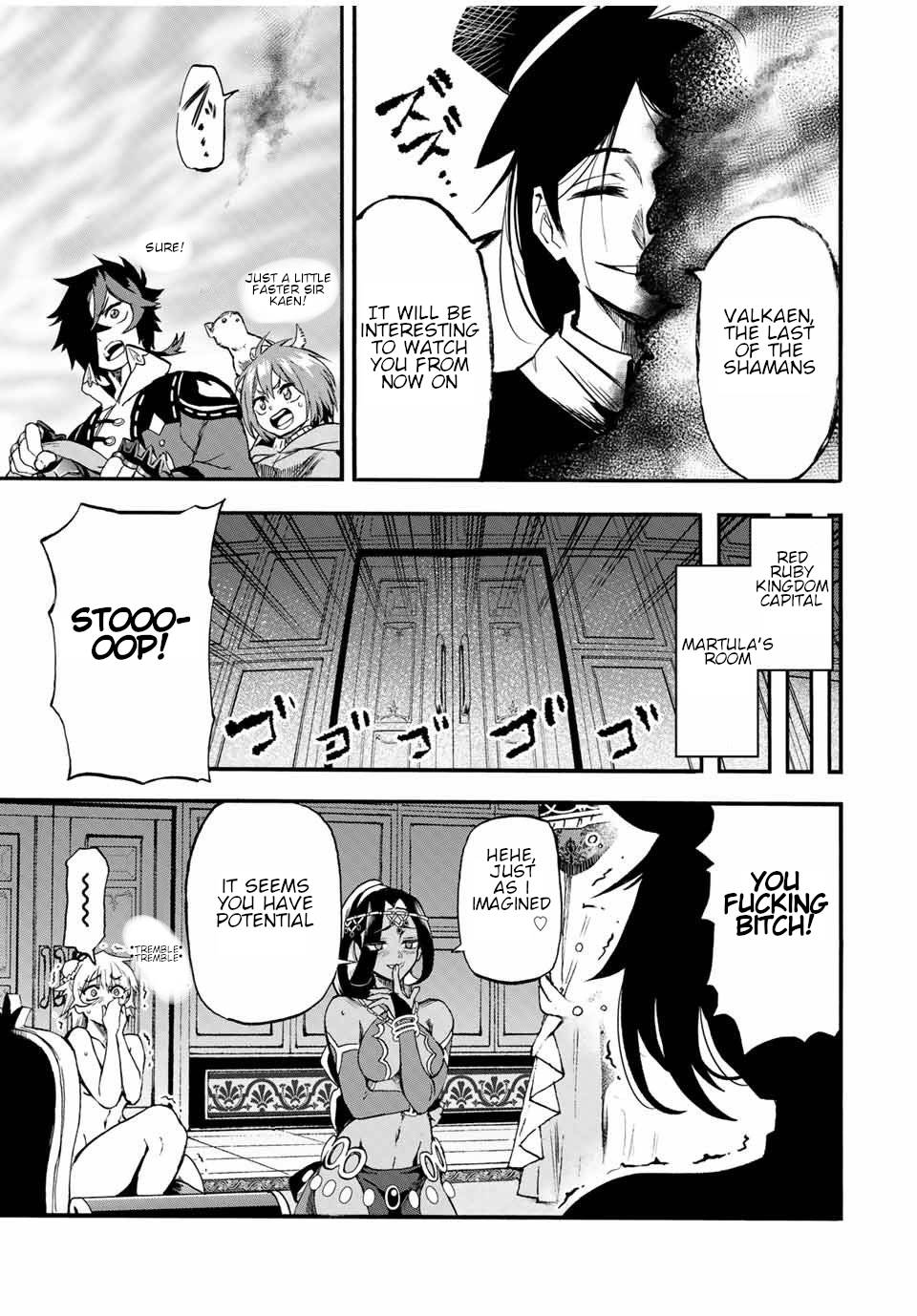 Page 6 of Chapter 69