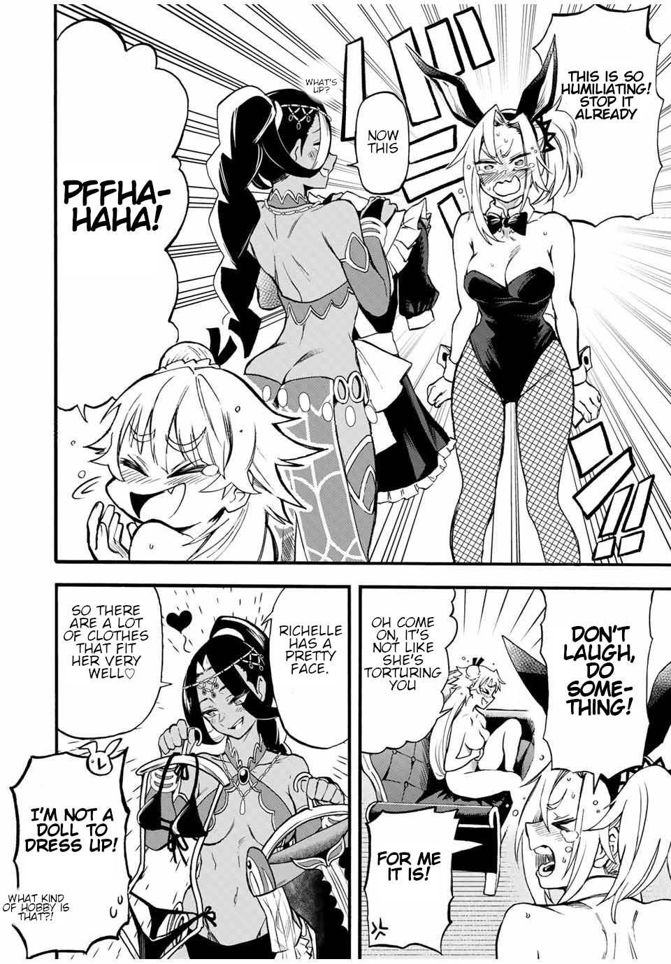 Page 7 of Chapter 69