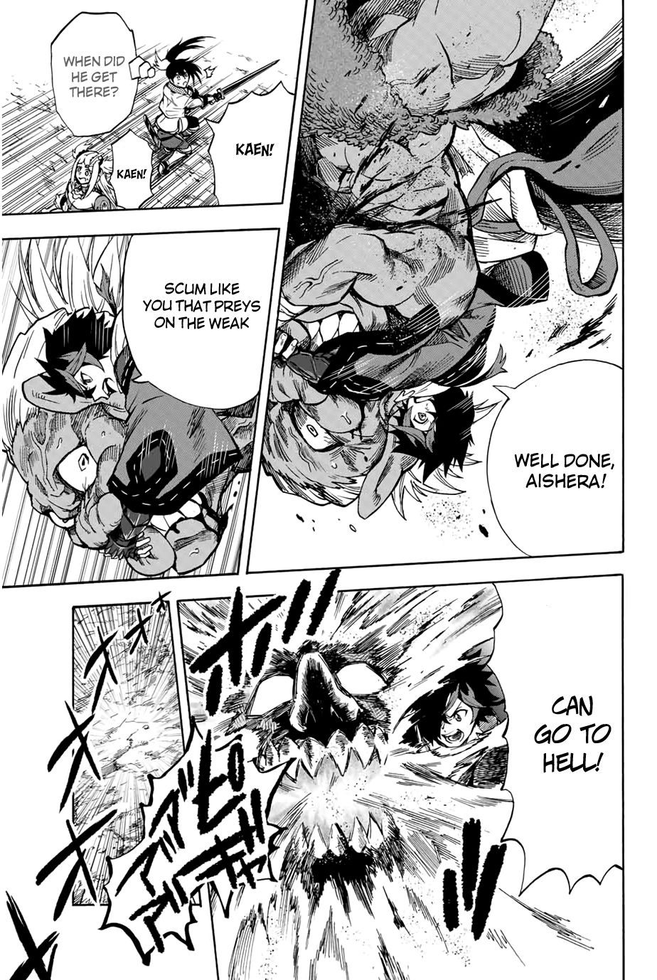 Page 7 of Chapter 7