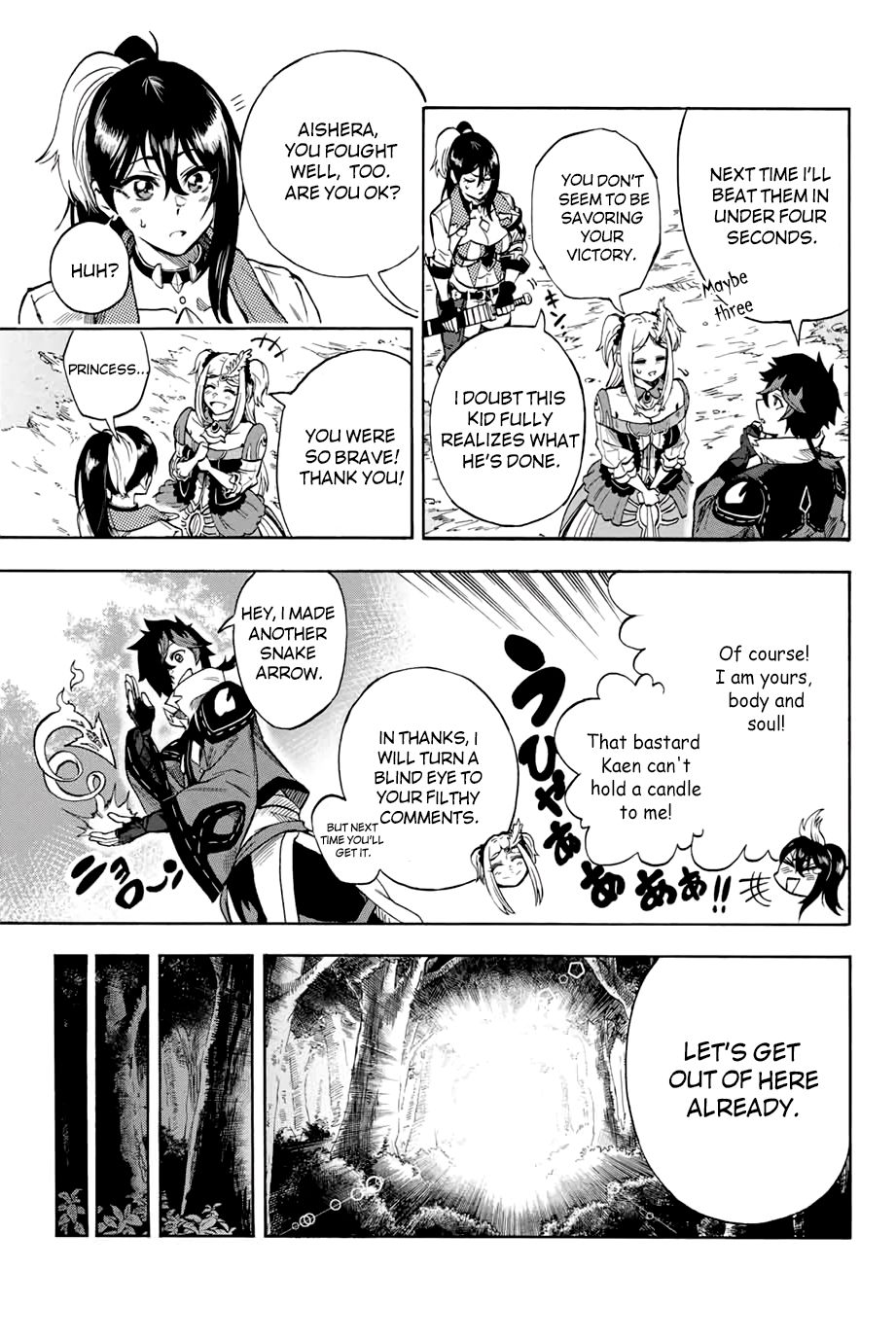 Page 9 of Chapter 7