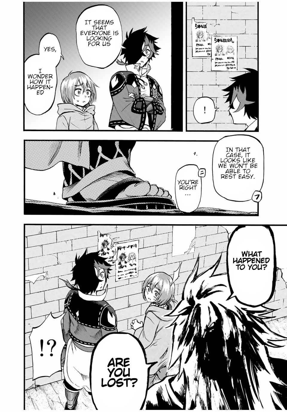 Page 5 of Chapter 70