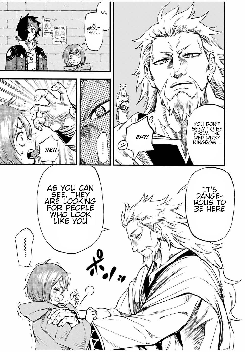 Page 6 of Chapter 70