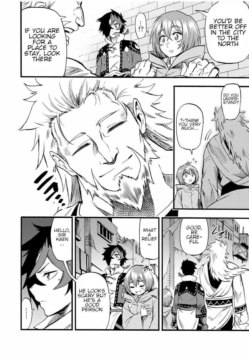 Page 7 of Chapter 70