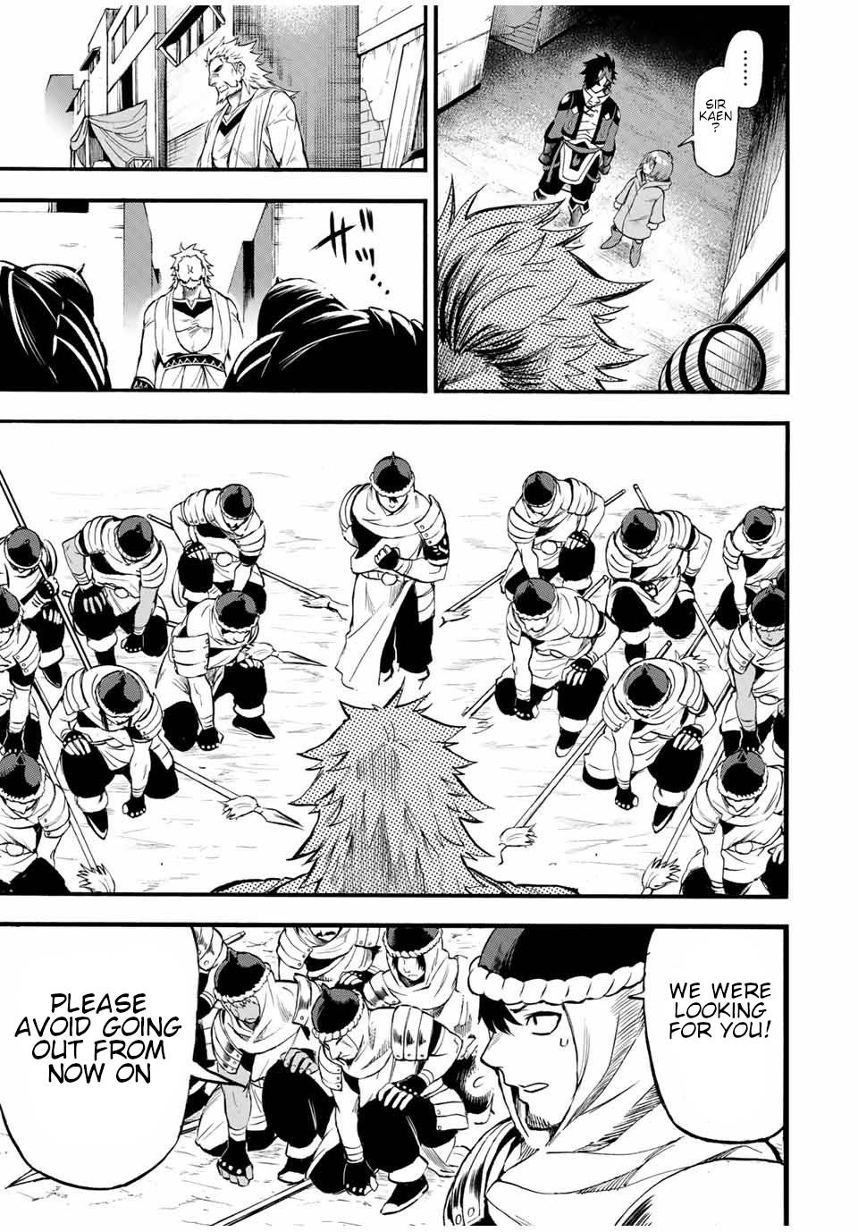 Page 8 of Chapter 70