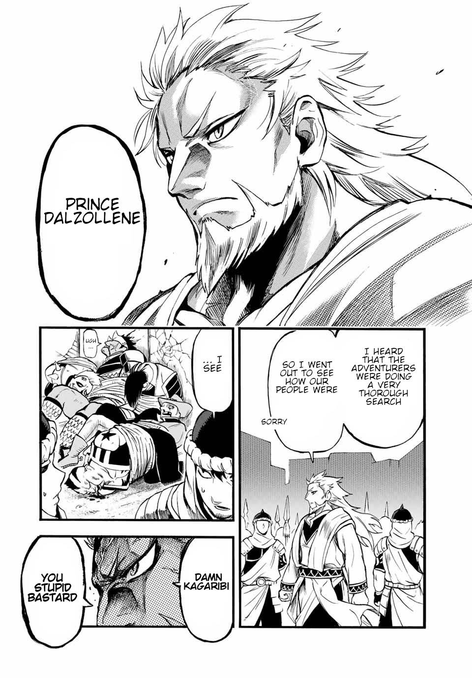 Page 9 of Chapter 70