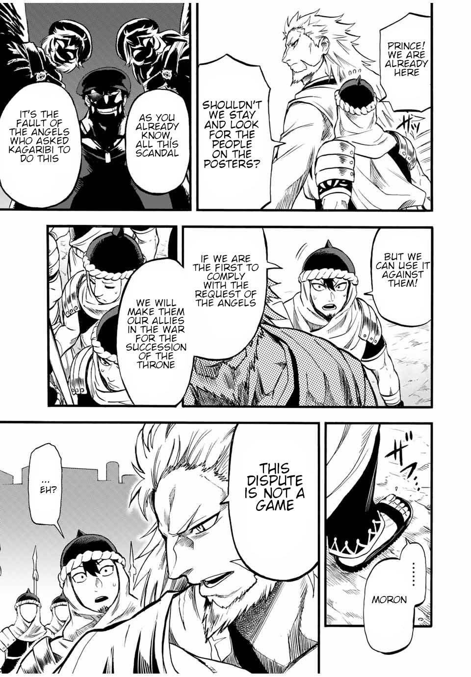 Page 10 of Chapter 70