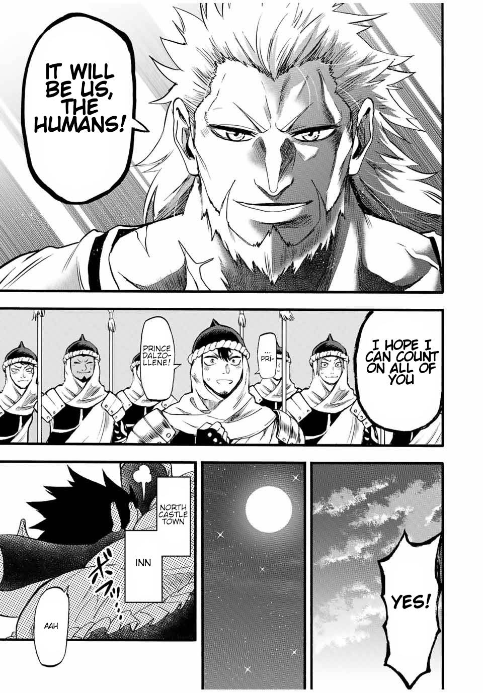 Page 12 of Chapter 70