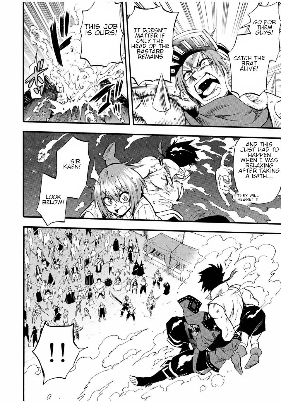 Page 5 of Chapter 71