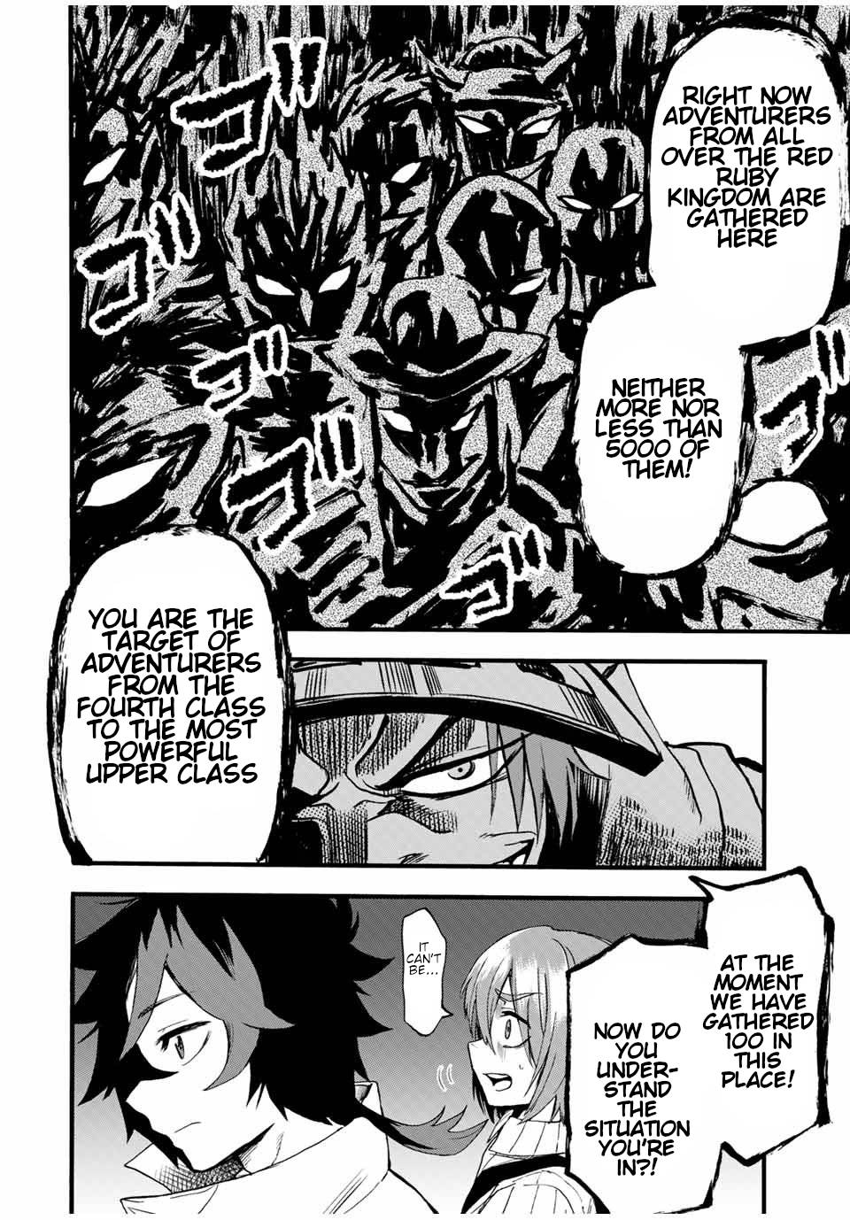 Page 7 of Chapter 71