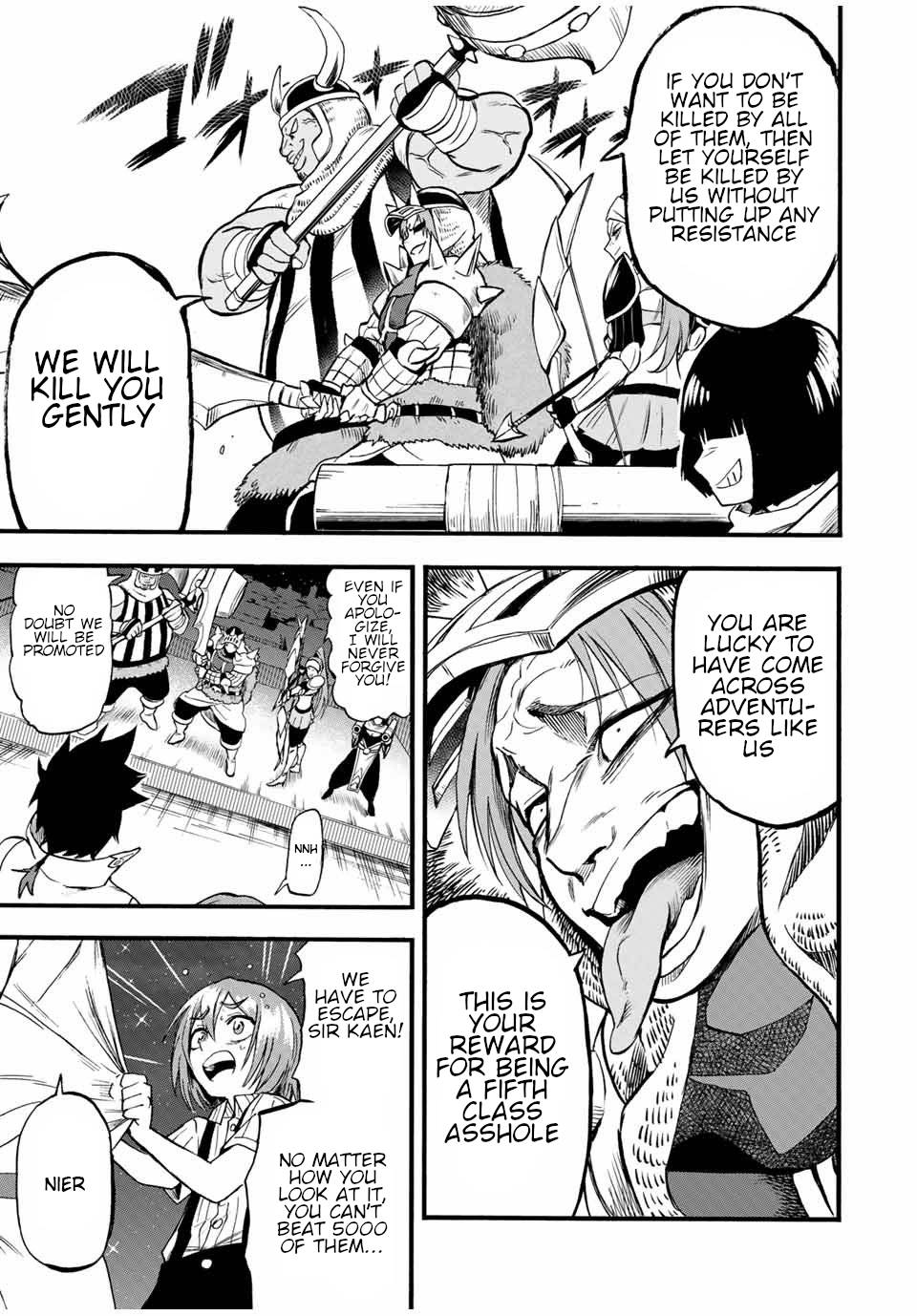 Page 8 of Chapter 71