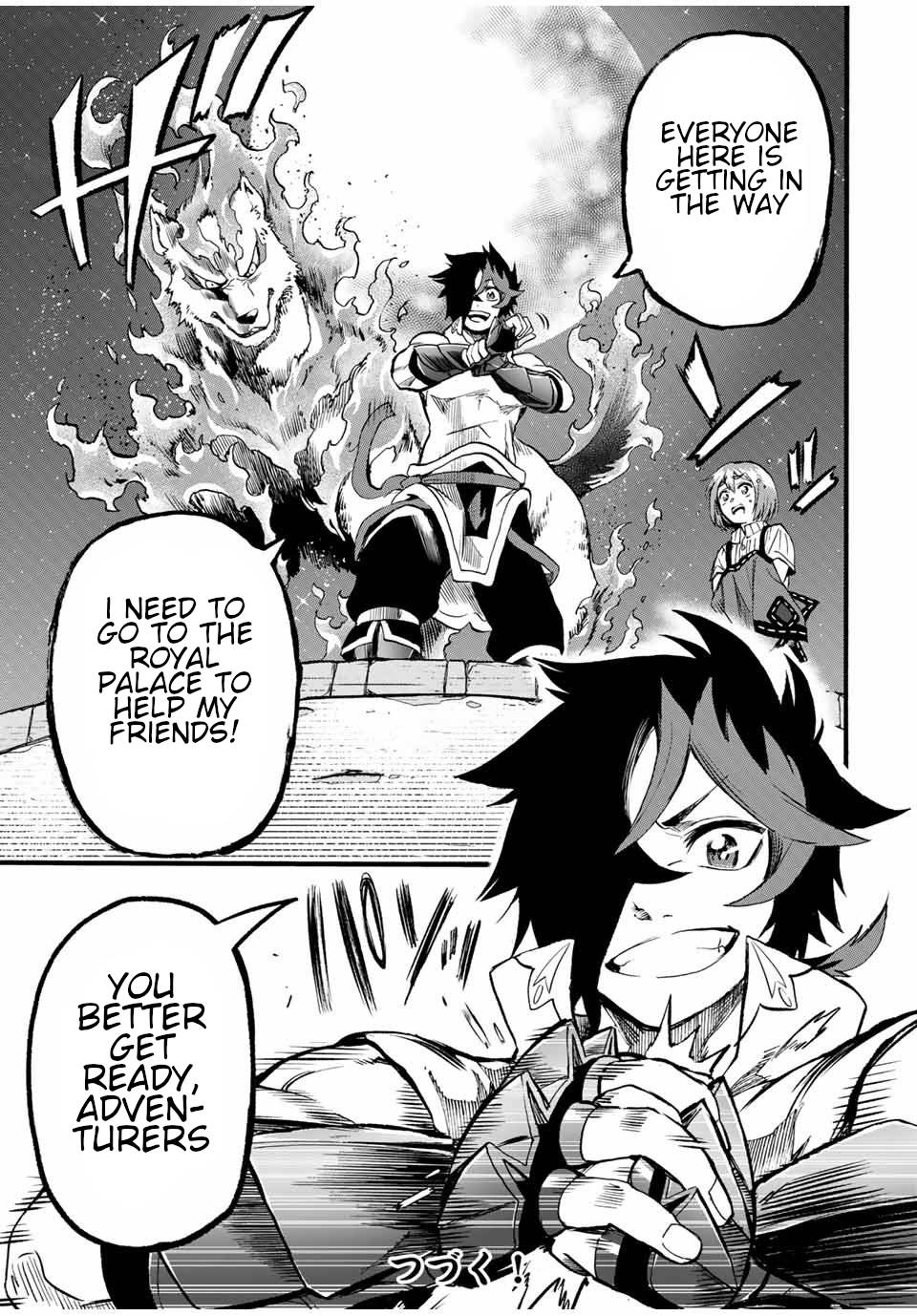 Page 12 of Chapter 71