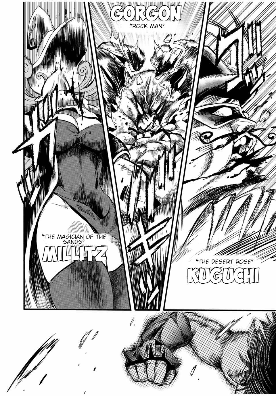 Page 3 of Chapter 72