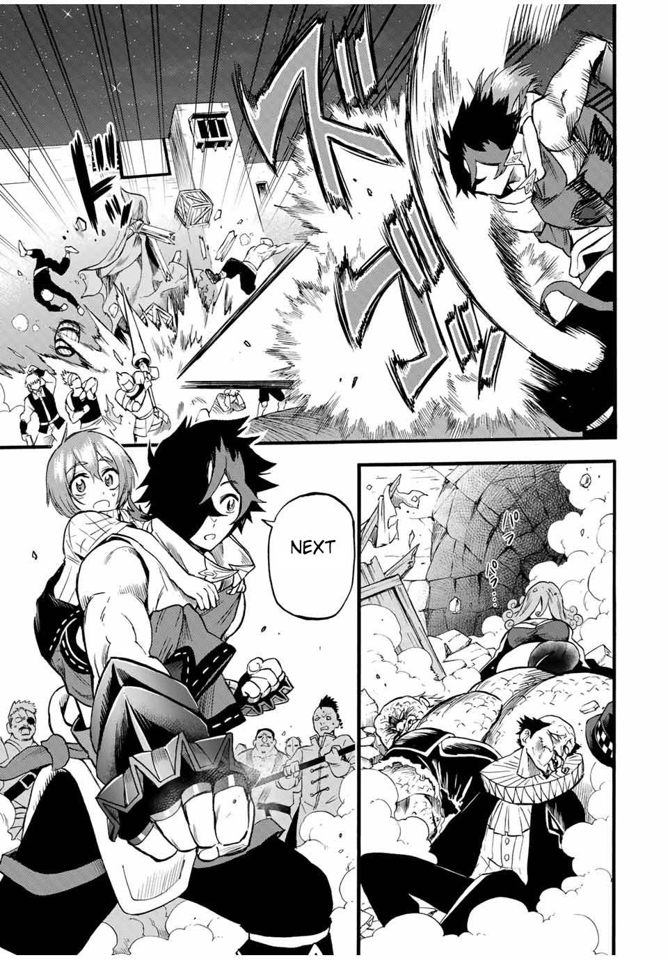 Page 4 of Chapter 72