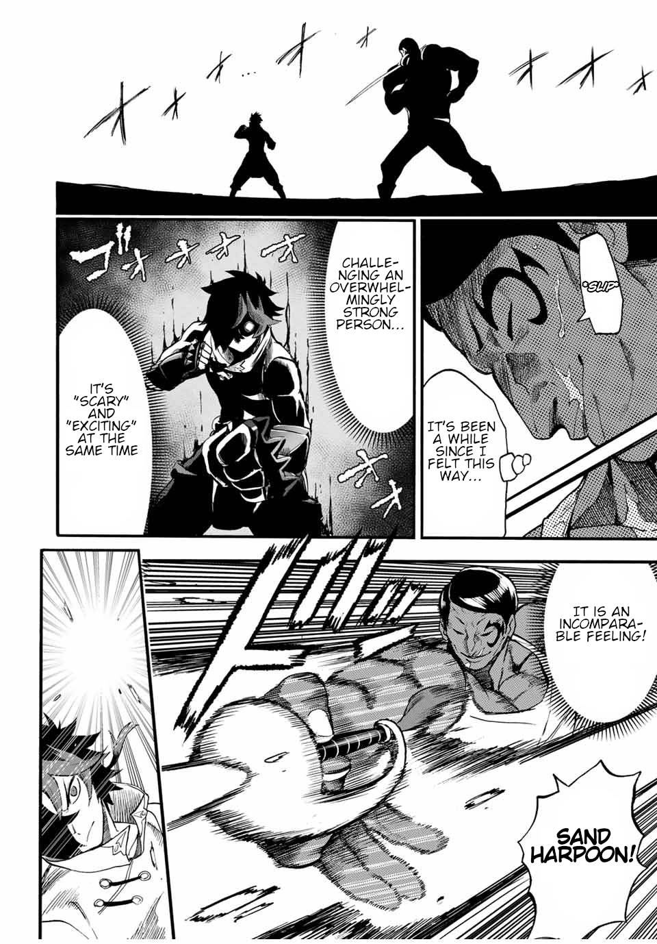 Page 5 of Chapter 73