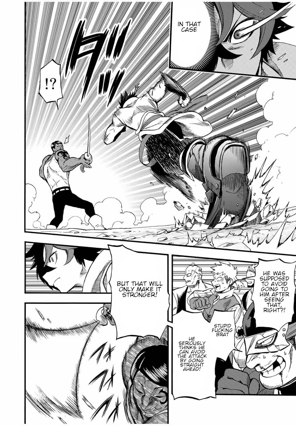Page 7 of Chapter 73