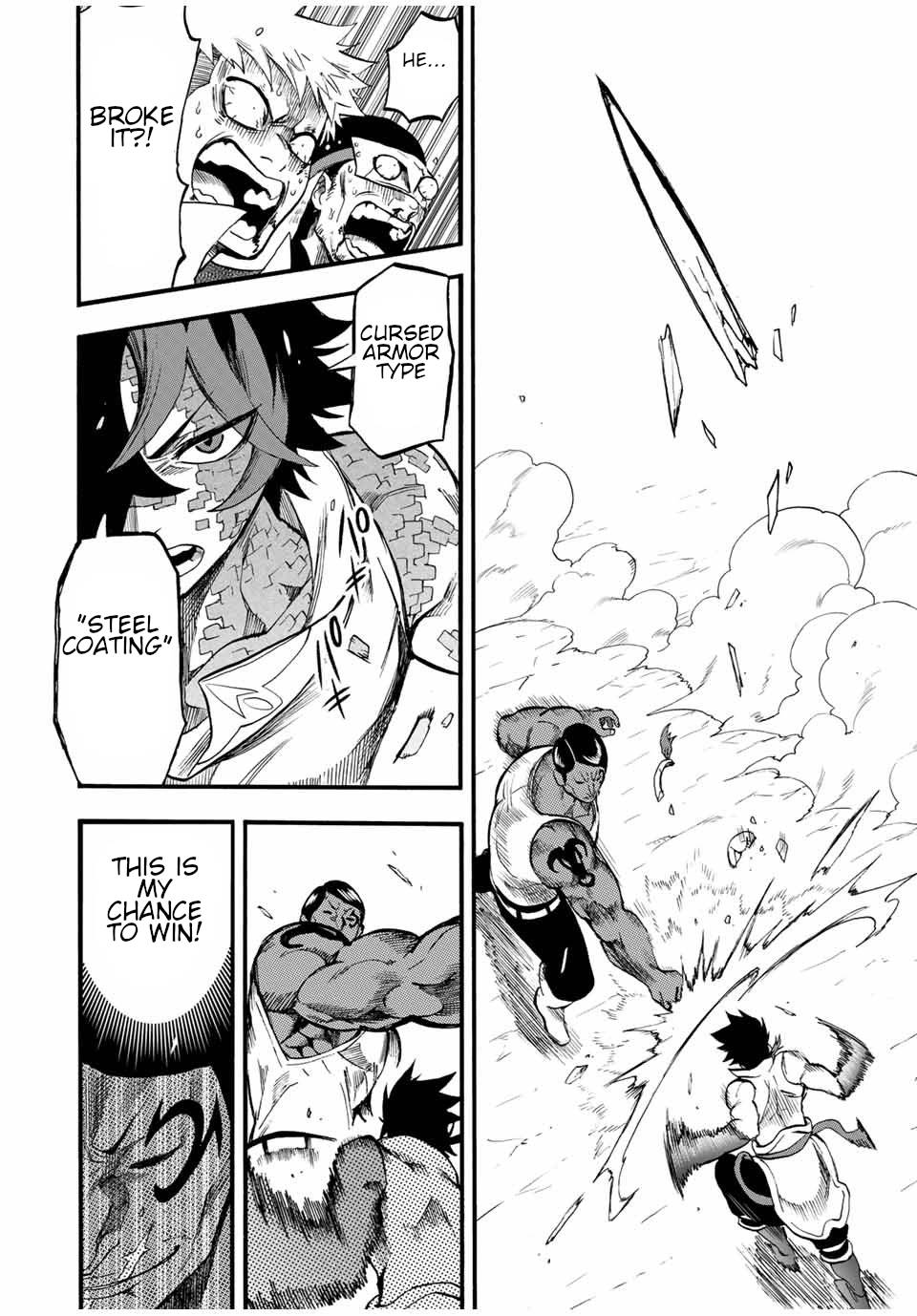 Page 9 of Chapter 73
