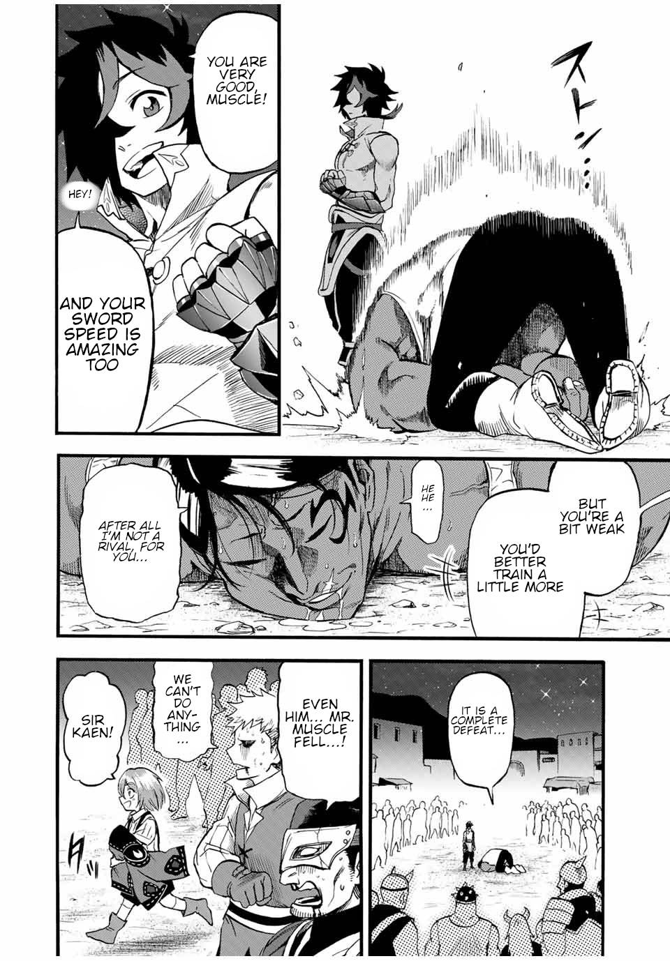 Page 11 of Chapter 73