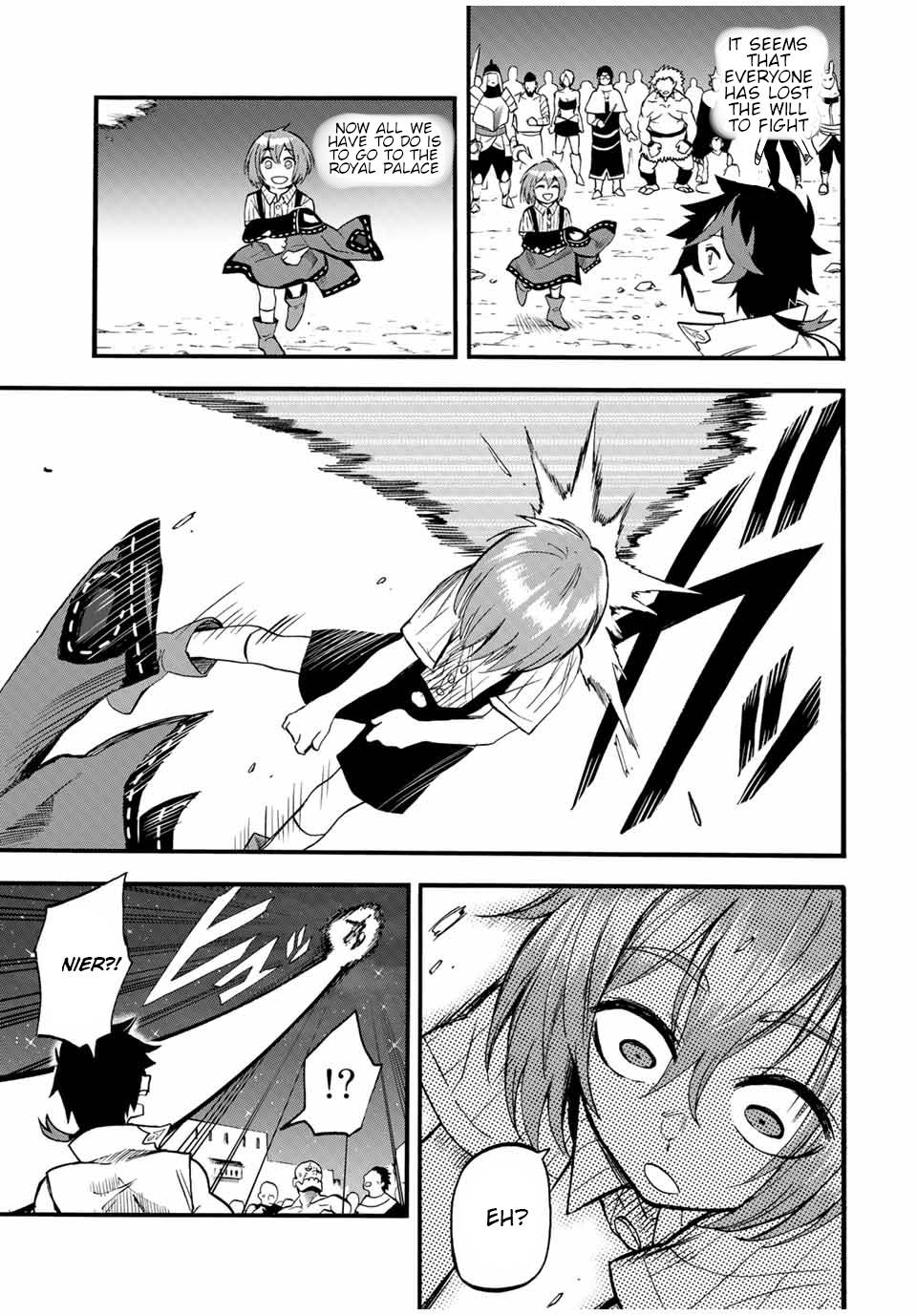Page 12 of Chapter 73