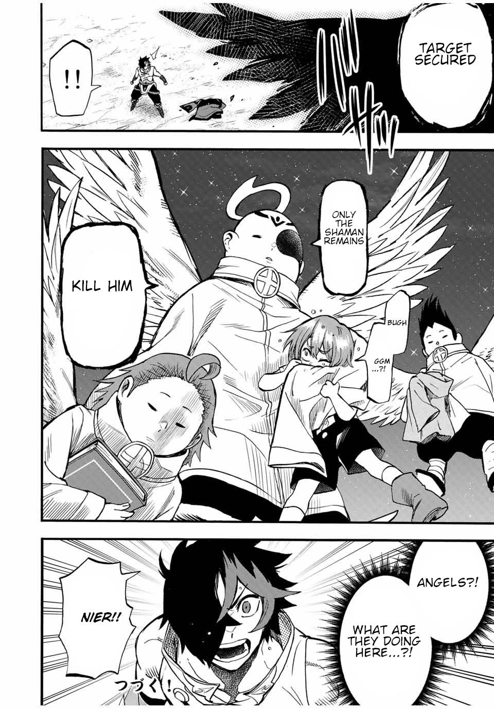 Page 13 of Chapter 73