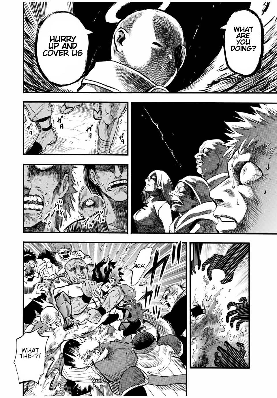 Page 3 of Chapter 74