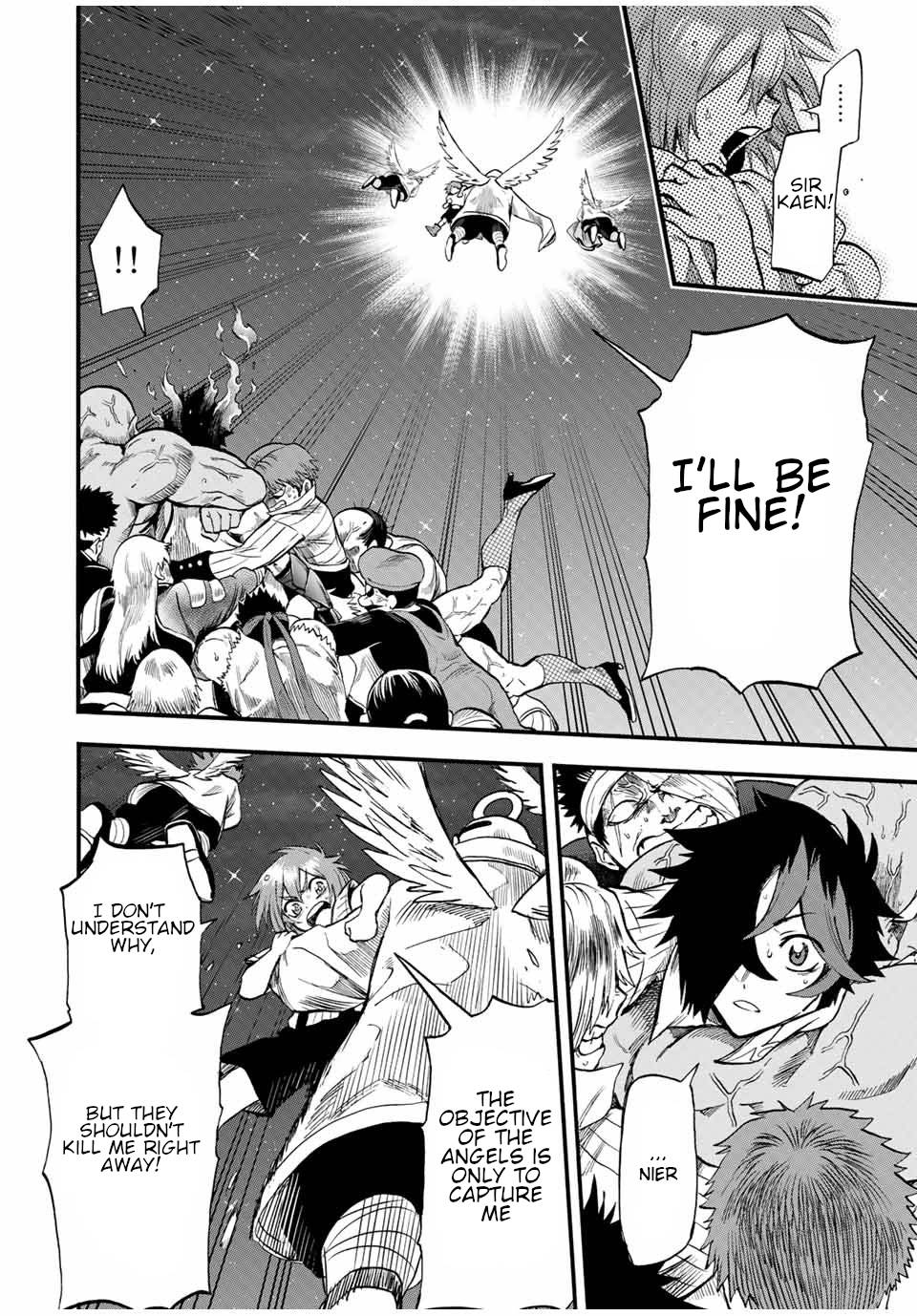 Page 5 of Chapter 74