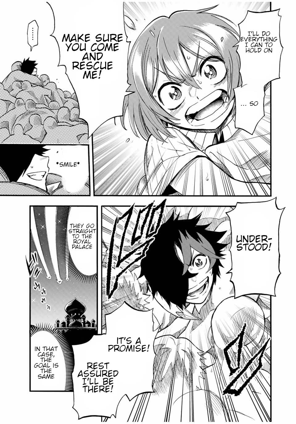 Page 6 of Chapter 74