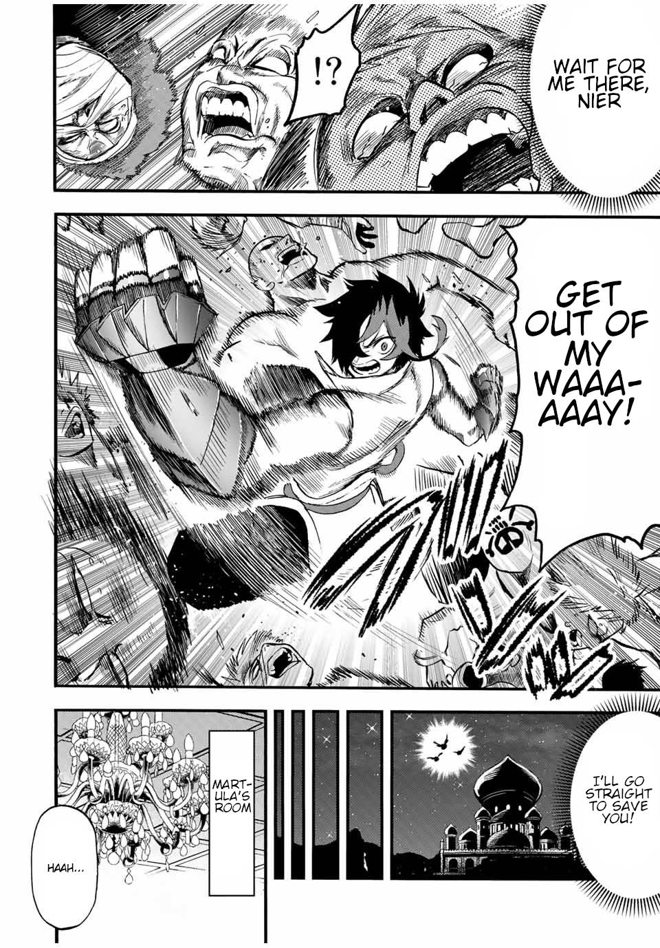 Page 7 of Chapter 74