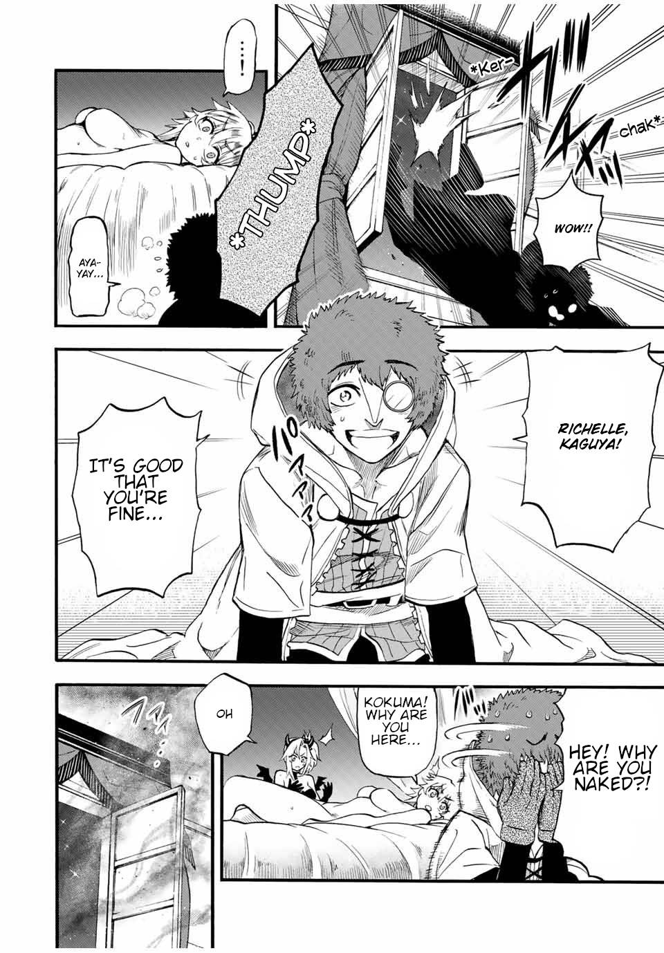 Page 9 of Chapter 74