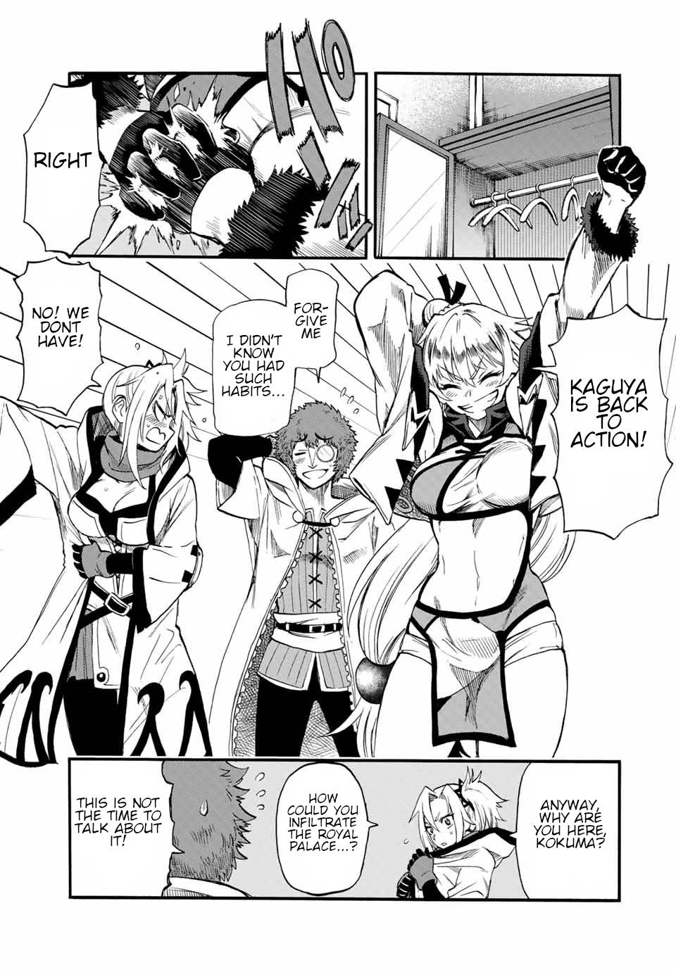 Page 10 of Chapter 74