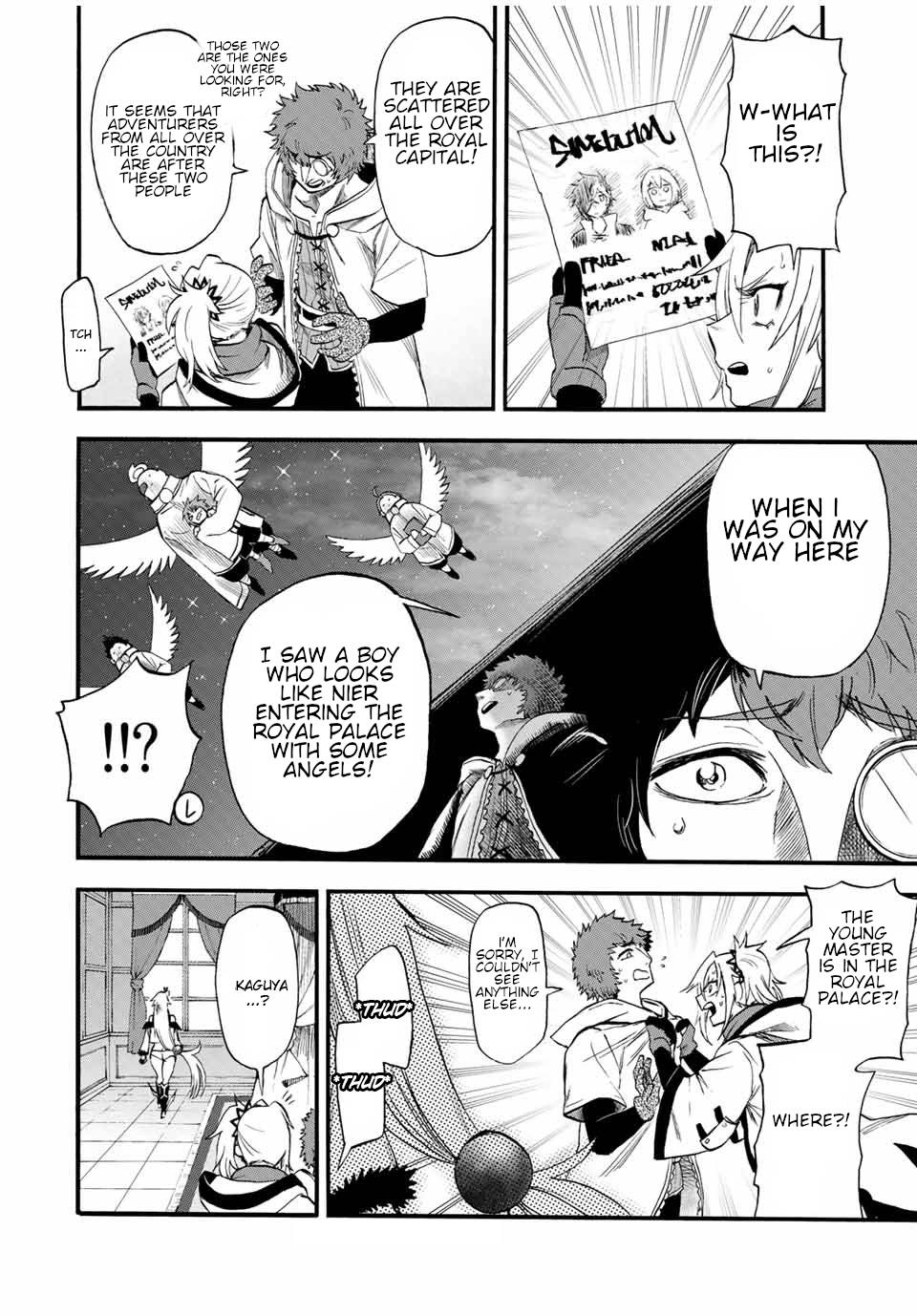 Page 11 of Chapter 74